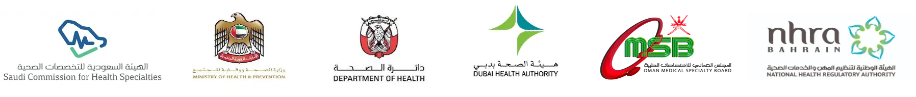 Middle East health authorites logos